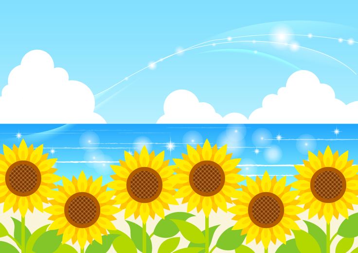 夏期休暇のお知らせ