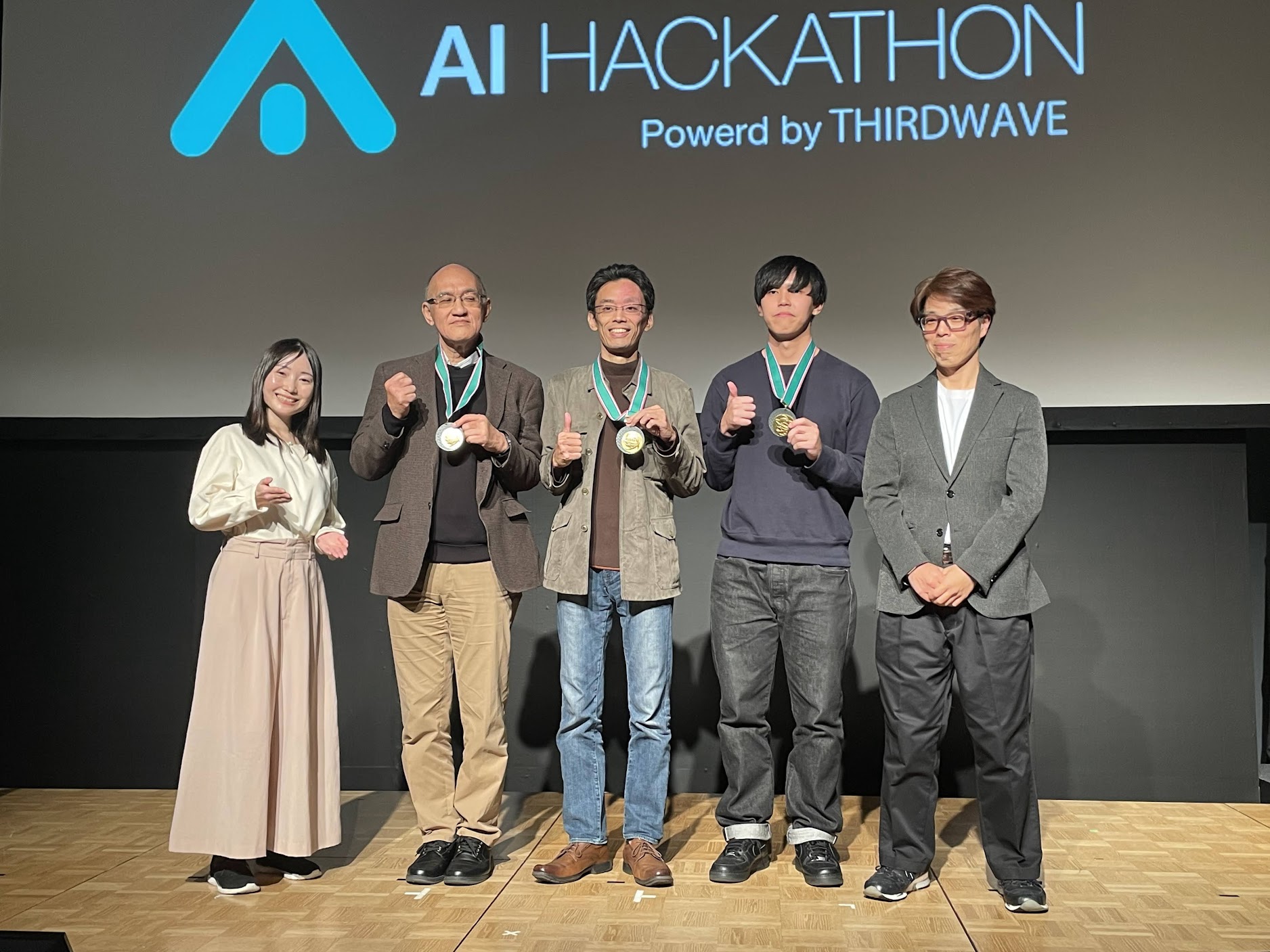 全日本AIハッカソン2025でスリーアップ・テクノロジー率いるチームが優勝しました